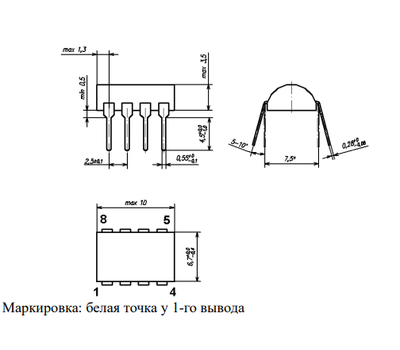 К294ПП3АР3 СИНТЭК - фото