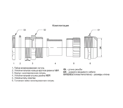 M12/1.5 (аналог M12-G) CHS - фото
