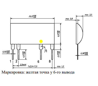 К294КП5ВП5 СИНТЭК - фото