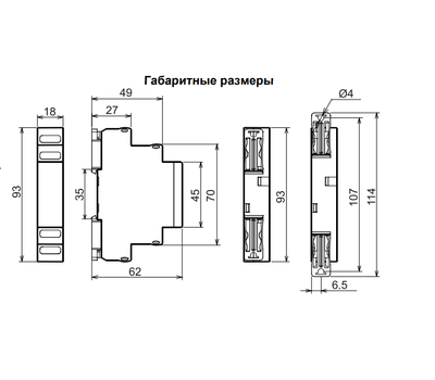РКН-3-15-15 АС58В/АС100В УХЛ2 МЕАНДР - фото