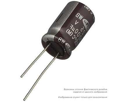 ECAP 1000uF 25V 1017 SR CHINA - фото