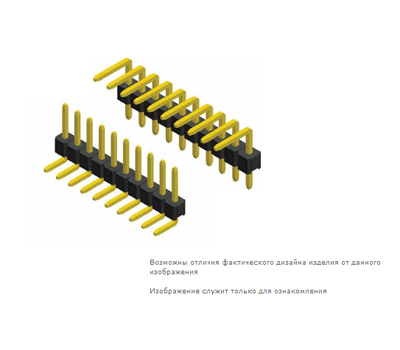 PLS-40R2 CHINA - фото