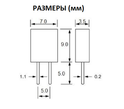 ZTB455E керамический резонатор 455кГц ECS - фото