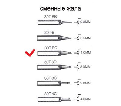 30T-BC SOLOMON - фото