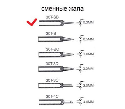 30T-SB SOLOMON - фото
