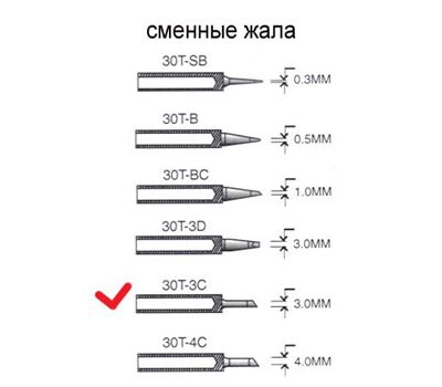 30T-3C SOLOMON - фото
