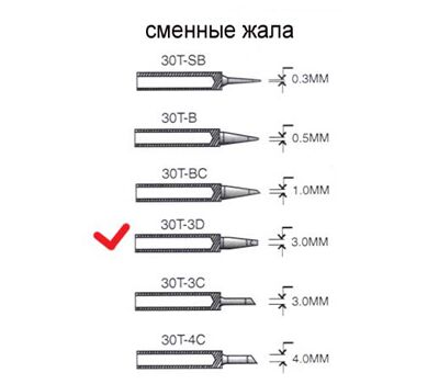 30T-3D SOLOMON - фото