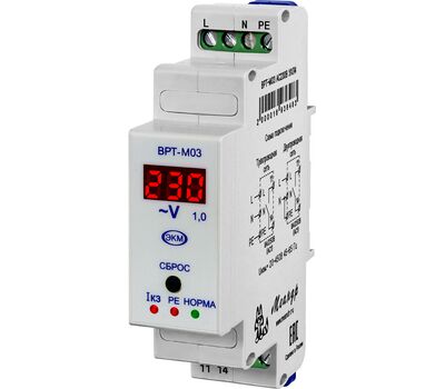 ВРТ-М03 АС230В УХЛ2 МЕАНДР - фото