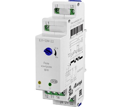 ЕЛ-12М-22 AC690В УХЛ4 МЕАНДР - фото