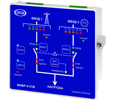 МАВР-4-31М УХЛ4 МЕАНДР - фото