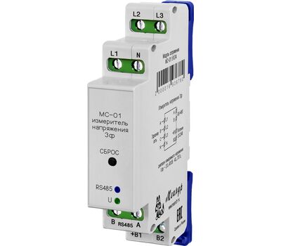 МС-01 УХЛ4 МЕАНДР - фото