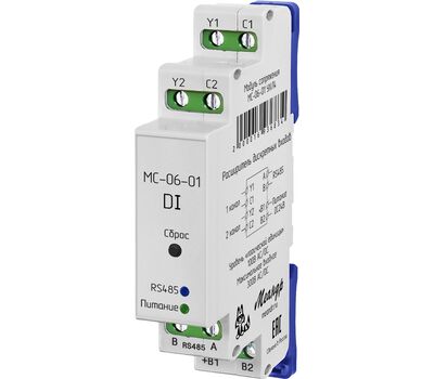 МС-06-01 УХЛ4 МЕАНДР - фото