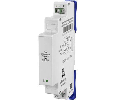 МРП-108 АС230В УХЛ4 МЕАНДР - фото