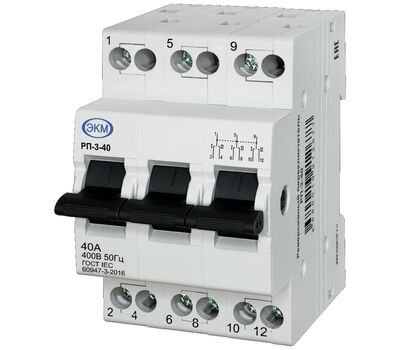 Реверсивный переключатель РП-3-40 Сторонний - фото