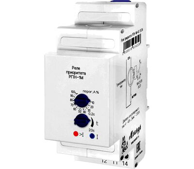 РПН-1М-40 УХЛ4 МЕАНДР - фото