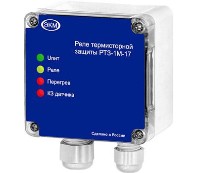 РТЗ-1М-17 АС230В УХЛ4 МЕАНДР - фото