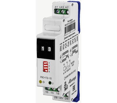 РВО-П2-15 AC230В УХЛ4 МЕАНДР - фото