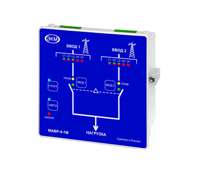 МАВР-4-1М УХЛ4 МЕАНДР - фото
