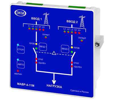 МАВР-4-11М УХЛ4 МЕАНДР - фото