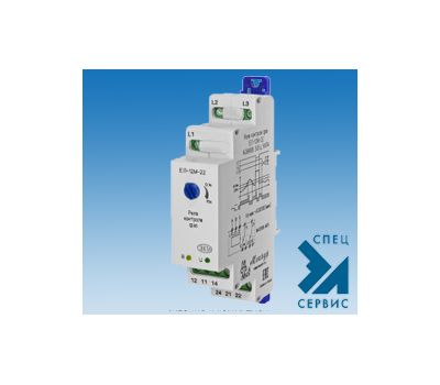 ЕЛ-13М-22 АС690В УХЛ2 МЕАНДР - фото