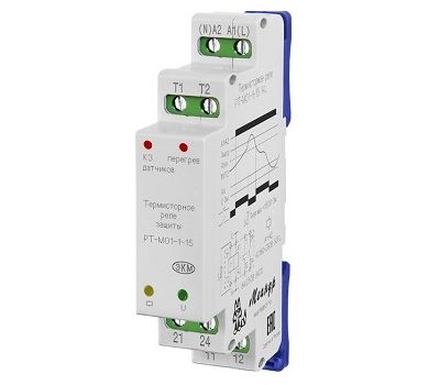 РТ-М01-1-15 АС400В УХЛ4 МЕАНДР - фото