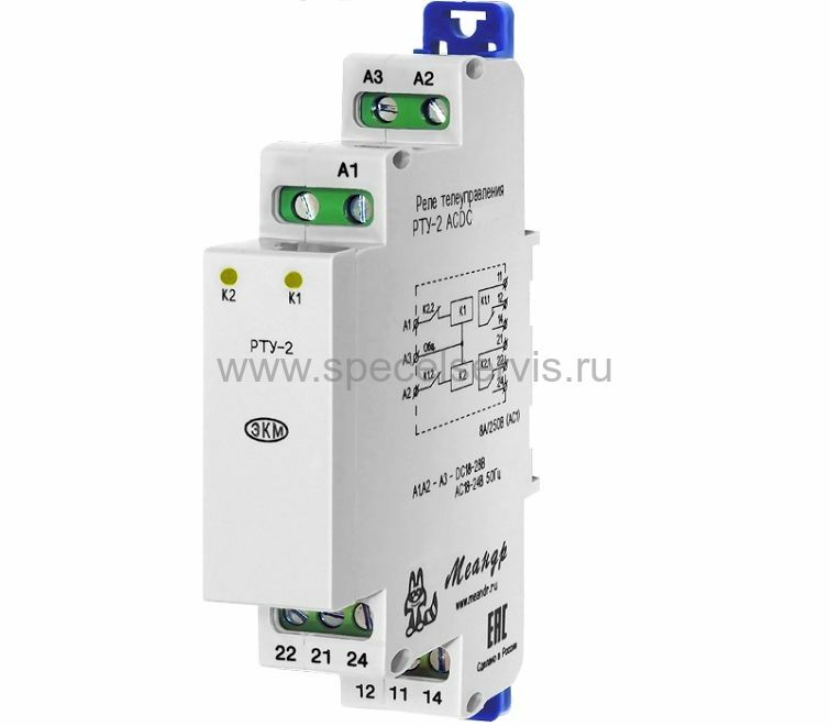 Мрп 1 ac230в ухл4. Реле ограничитель пускового тока. Реле промежуточное мрп-1 acdc24в/ac230в ухл2. Реле промежуточное мрп-2 ac230в. Мрп-108 ac230в ухл4 реле ограничения пускового тока.